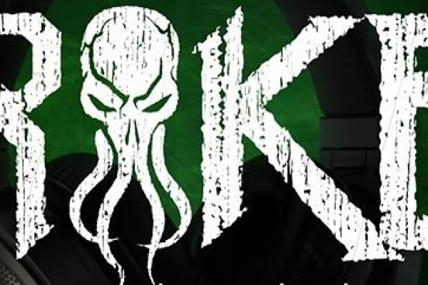 Сайт kraken kramp.cc