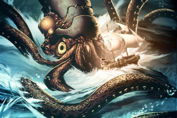 Кракен ссылка kraken4webes