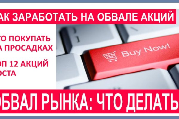 Омг убита