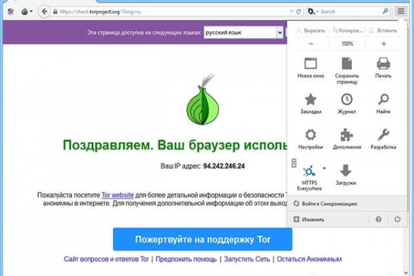 Mega darknet market ссылка